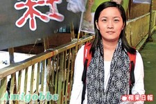 國民黨慘勝保三都