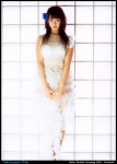 澤尻繪理香