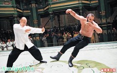 霍元甲逝世百年　廿億精武鎮