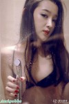 寶貝晨晨 GQ 性感大挑戰