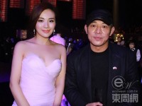 「發哥契女」換衫時被偷拍??