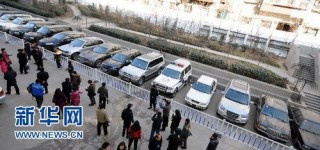 山西陽泉巡警隊長系黑老大 有27套房資產過億