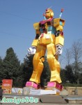 成 都 出 現 稱 是 原 創 山 寨 版 高 達 主 題 公 園