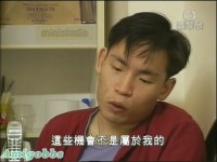 一成青年今年聖誕會發生一夜情
