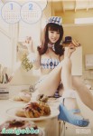 全身甜品 星野亞希引宅男食慾
