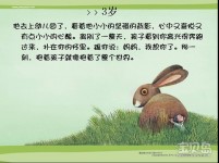 當代母親的心底話