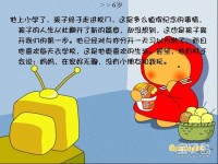 當代母親的心底話