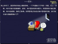 當代母親的心底話