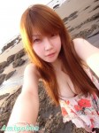 到永安玩水囉 ~大家小心暈波浪~