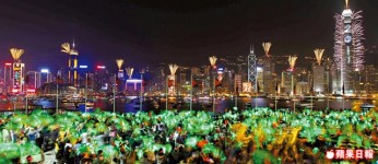2011香港高飛