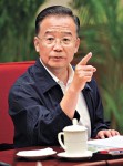 《人民日報》溫家寶變溫家室