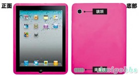 iPad 2功能大曝光
