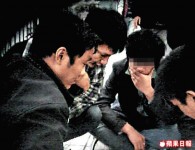 象棋殘局騙走勞力士