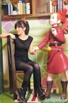 GEM 真人版 「亞莉亞蒂」