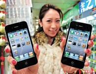 超勁山寨 iPhone 4湧港 仿真度 100%　網上售價¥ 1280