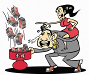 《法治藍皮書》選 10大最具個性貪官