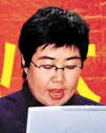 《法治藍皮書》選 10大最具個性貪官