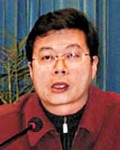 《法治藍皮書》選 10大最具個性貪官