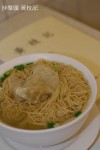 有無澳門食好野既地方推薦?