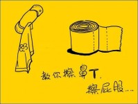 感动你的黄色图片