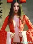超性感模特兒