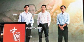胡錦濤大派銀彈  送 47億見面禮