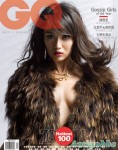 陳喬恩性感熱辣秀美胸 [7p]