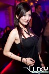 誘惑的90後夜之女夜生活