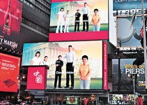 內地人轟形象廣告「這 50人有啥資格代表中國？」