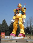 中國有自己既高達