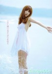 星野亞希33歲最新寫真曝光 [7P]