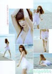 星野亞希33歲最新寫真曝光 [7P]