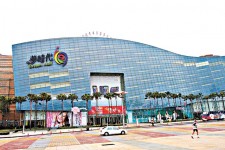 台 13歲少女遭網友強姦