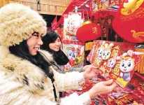 北京年終獎最多　人均 5000元