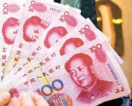 北京年終獎最多　人均 5000元