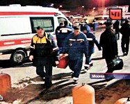 莫斯科機場大爆炸