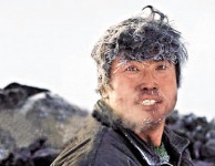 -46℃最冷內蒙小鎮　凍爆錶