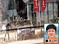 前國奧隊長二奶刁蠻　鐵鏟砸平治