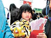 大陸首善高調派紅包　不願「啞巴吃黃連」