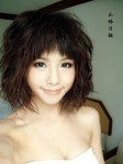 可愛18歲‏