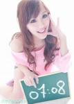 香港DADA