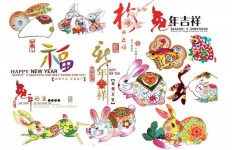 祝大家：萬事勝意，身體健康