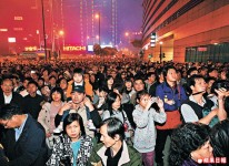 30萬人維港賞歷年最大滙演