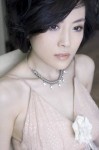 王緹粉色魅惑