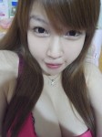 無名身材超辣美媚