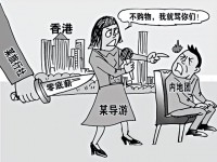 遊客導遊打架　央視指醜聞