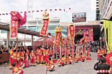 內地「財神」豪花 22億