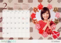 Ueto Aya 上戶彩 2011月歷