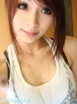 大眼靚妺蓓蓓‏