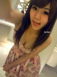 無名正妹‏